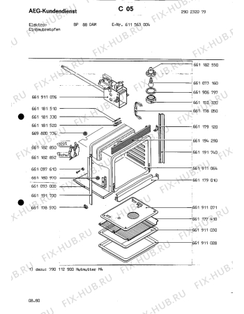 Схема №3 BP 88 DAM с изображением Клавиша для электропечи Aeg 8996611833824